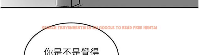 查看漫画成人漫畫取材課 - 第5話-夫人的實戰經驗 - tymanga.com中的4687820图片 查看漫画成人漫畫取材課 - 第5話-夫人的實戰經驗 - tymanga.com中的4687820图片