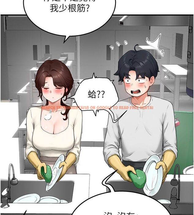 查看漫画成人漫畫取材課 - 第5話-夫人的實戰經驗 - tymanga.com中的4687821图片 查看漫画成人漫畫取材課 - 第5話-夫人的實戰經驗 - tymanga.com中的4687821图片