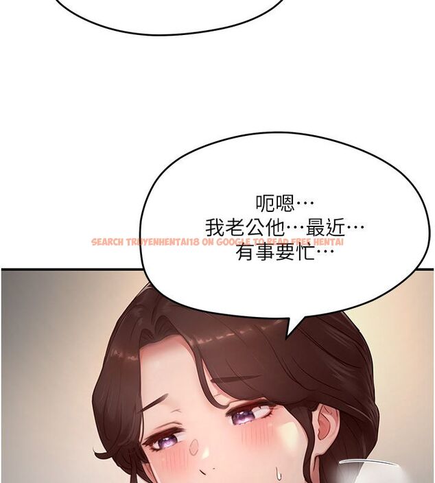 查看漫画成人漫畫取材課 - 第5話-夫人的實戰經驗 - tymanga.com中的4687826图片 查看漫画成人漫畫取材課 - 第5話-夫人的實戰經驗 - tymanga.com中的4687826图片