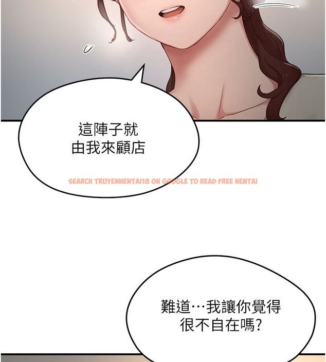 查看漫画成人漫畫取材課 - 第5話-夫人的實戰經驗 - tymanga.com中的4687827图片 查看漫画成人漫畫取材課 - 第5話-夫人的實戰經驗 - tymanga.com中的4687827图片