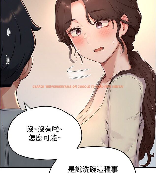 查看漫画成人漫畫取材課 - 第5話-夫人的實戰經驗 - tymanga.com中的4687829图片 查看漫画成人漫畫取材課 - 第5話-夫人的實戰經驗 - tymanga.com中的4687829图片
