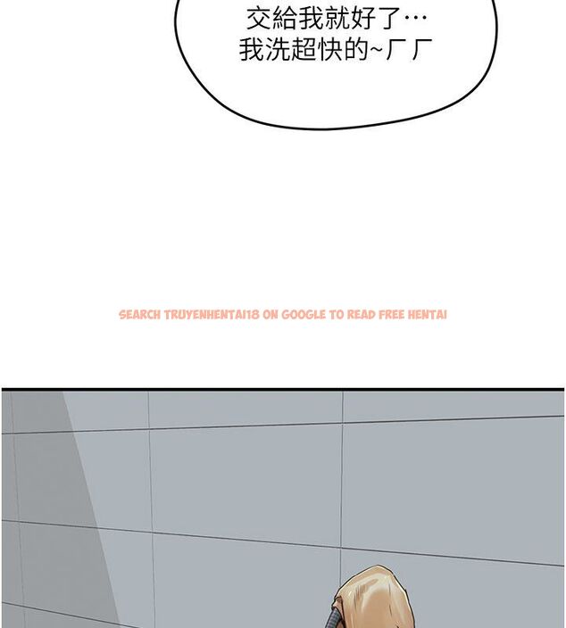 查看漫画成人漫畫取材課 - 第5話-夫人的實戰經驗 - tymanga.com中的4687830图片 查看漫画成人漫畫取材課 - 第5話-夫人的實戰經驗 - tymanga.com中的4687830图片