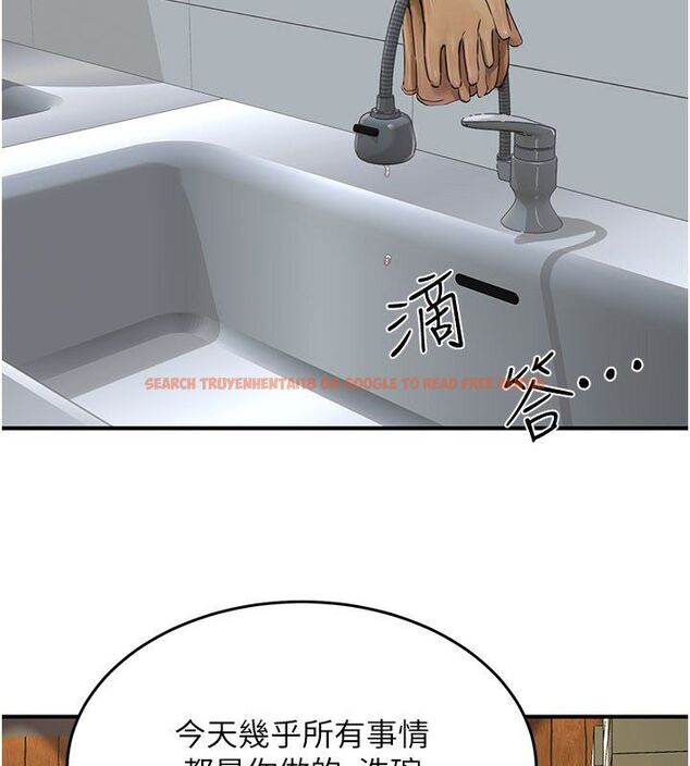 查看漫画成人漫畫取材課 - 第5話-夫人的實戰經驗 - tymanga.com中的4687831图片 查看漫画成人漫畫取材課 - 第5話-夫人的實戰經驗 - tymanga.com中的4687831图片