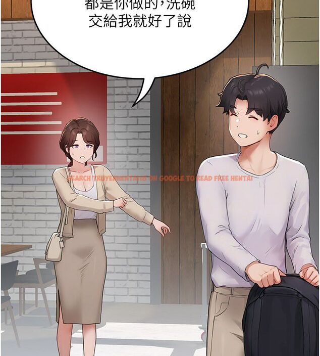 查看漫画成人漫畫取材課 - 第5話-夫人的實戰經驗 - tymanga.com中的4687832图片 查看漫画成人漫畫取材課 - 第5話-夫人的實戰經驗 - tymanga.com中的4687832图片