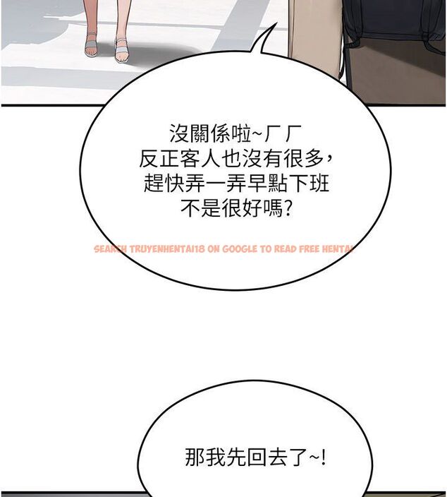 查看漫画成人漫畫取材課 - 第5話-夫人的實戰經驗 - tymanga.com中的4687833图片 查看漫画成人漫畫取材課 - 第5話-夫人的實戰經驗 - tymanga.com中的4687833图片