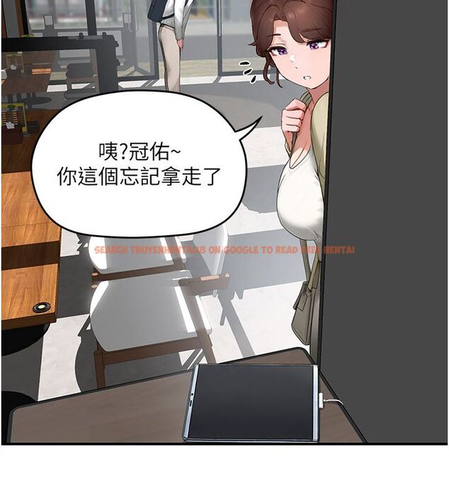 查看漫画成人漫畫取材課 - 第5話-夫人的實戰經驗 - tymanga.com中的4687835图片 查看漫画成人漫畫取材課 - 第5話-夫人的實戰經驗 - tymanga.com中的4687835图片