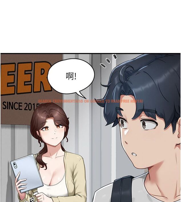 查看漫画成人漫畫取材課 - 第5話-夫人的實戰經驗 - tymanga.com中的4687836图片 查看漫画成人漫畫取材課 - 第5話-夫人的實戰經驗 - tymanga.com中的4687836图片