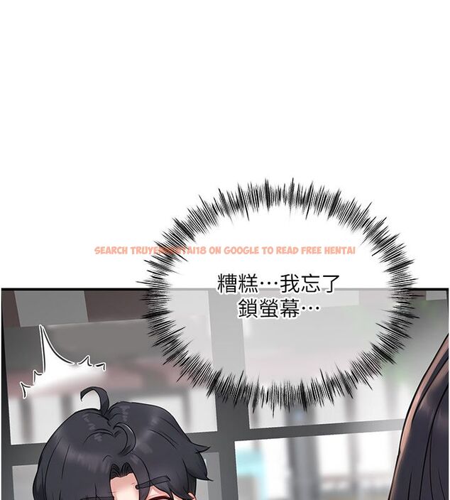 查看漫画成人漫畫取材課 - 第5話-夫人的實戰經驗 - tymanga.com中的4687842图片 查看漫画成人漫畫取材課 - 第5話-夫人的實戰經驗 - tymanga.com中的4687842图片