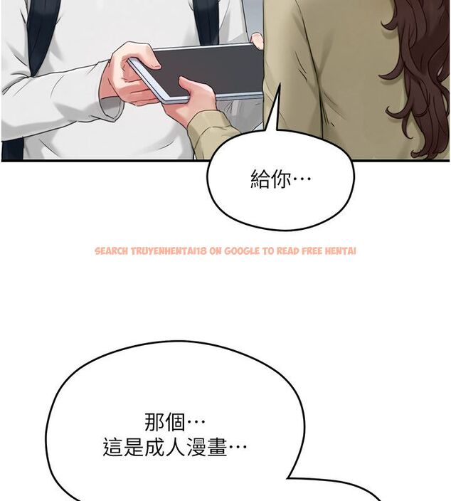 查看漫画成人漫畫取材課 - 第5話-夫人的實戰經驗 - tymanga.com中的4687846图片 查看漫画成人漫畫取材課 - 第5話-夫人的實戰經驗 - tymanga.com中的4687846图片