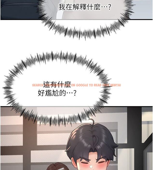 查看漫画成人漫畫取材課 - 第5話-夫人的實戰經驗 - tymanga.com中的4687849图片 查看漫画成人漫畫取材課 - 第5話-夫人的實戰經驗 - tymanga.com中的4687849图片
