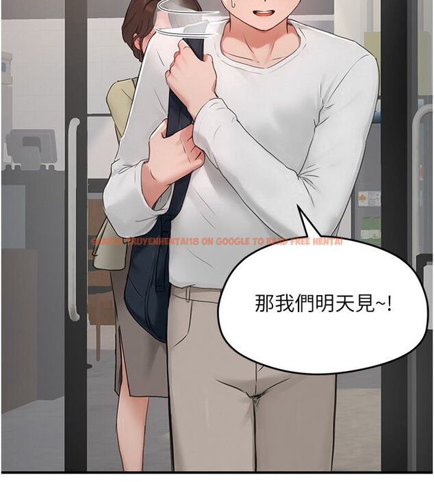 查看漫画成人漫畫取材課 - 第5話-夫人的實戰經驗 - tymanga.com中的4687850图片 查看漫画成人漫畫取材課 - 第5話-夫人的實戰經驗 - tymanga.com中的4687850图片
