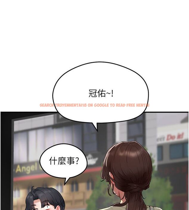 查看漫画成人漫畫取材課 - 第5話-夫人的實戰經驗 - tymanga.com中的4687851图片 查看漫画成人漫畫取材課 - 第5話-夫人的實戰經驗 - tymanga.com中的4687851图片