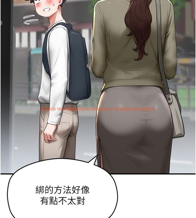 查看漫画成人漫畫取材課 - 第5話-夫人的實戰經驗 - tymanga.com中的4687852图片 查看漫画成人漫畫取材課 - 第5話-夫人的實戰經驗 - tymanga.com中的4687852图片