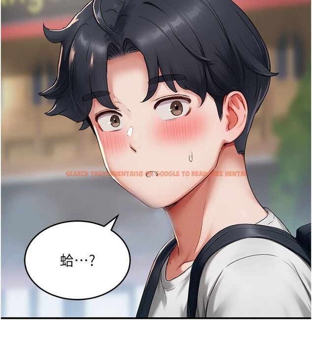查看漫画成人漫畫取材課 - 第5話-夫人的實戰經驗 - tymanga.com中的4687854图片 查看漫画成人漫畫取材課 - 第5話-夫人的實戰經驗 - tymanga.com中的4687854图片
