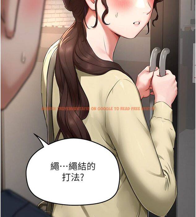 查看漫画成人漫畫取材課 - 第5話-夫人的實戰經驗 - tymanga.com中的4687856图片 查看漫画成人漫畫取材課 - 第5話-夫人的實戰經驗 - tymanga.com中的4687856图片