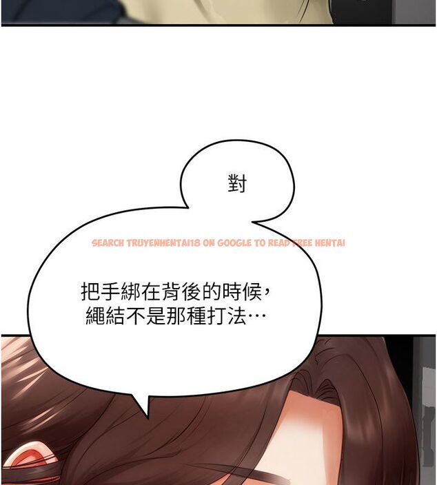 查看漫画成人漫畫取材課 - 第5話-夫人的實戰經驗 - tymanga.com中的4687857图片 查看漫画成人漫畫取材課 - 第5話-夫人的實戰經驗 - tymanga.com中的4687857图片