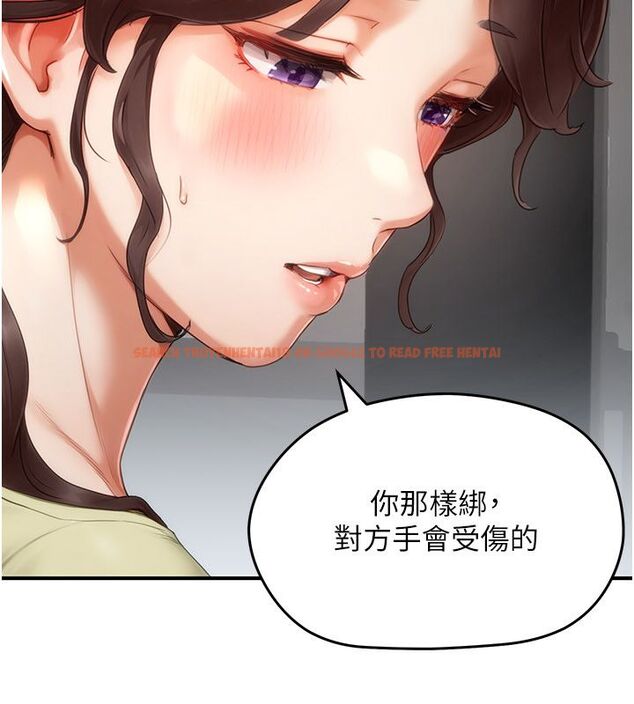 查看漫画成人漫畫取材課 - 第5話-夫人的實戰經驗 - tymanga.com中的4687858图片 查看漫画成人漫畫取材課 - 第5話-夫人的實戰經驗 - tymanga.com中的4687858图片
