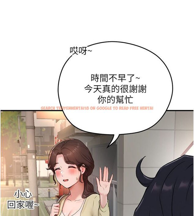 查看漫画成人漫畫取材課 - 第5話-夫人的實戰經驗 - tymanga.com中的4687860图片 查看漫画成人漫畫取材課 - 第5話-夫人的實戰經驗 - tymanga.com中的4687860图片