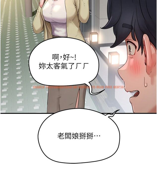 查看漫画成人漫畫取材課 - 第5話-夫人的實戰經驗 - tymanga.com中的4687861图片 查看漫画成人漫畫取材課 - 第5話-夫人的實戰經驗 - tymanga.com中的4687861图片