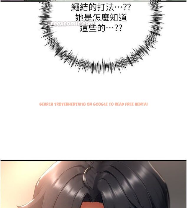 查看漫画成人漫畫取材課 - 第5話-夫人的實戰經驗 - tymanga.com中的4687866图片 查看漫画成人漫畫取材課 - 第5話-夫人的實戰經驗 - tymanga.com中的4687866图片