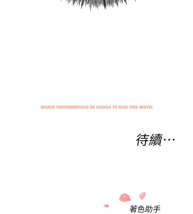 查看漫画成人漫畫取材課 - 第5話-夫人的實戰經驗 - tymanga.com中的4687869图片 查看漫画成人漫畫取材課 - 第5話-夫人的實戰經驗 - tymanga.com中的4687869图片