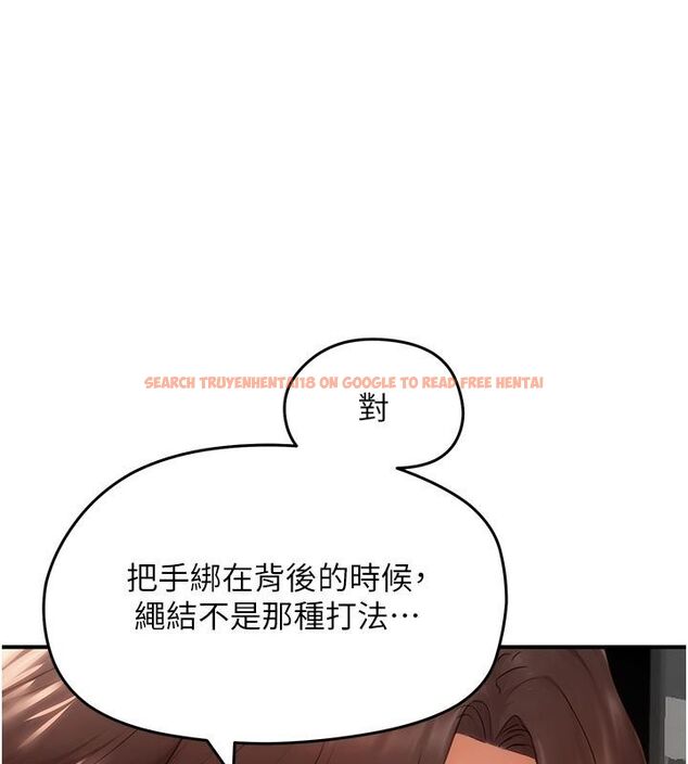 查看漫画成人漫畫取材課 - 第6話-好冷…讓我熱起來… - tymanga.com中的4687871图片 查看漫画成人漫畫取材課 - 第6話-好冷…讓我熱起來… - tymanga.com中的4687871图片
