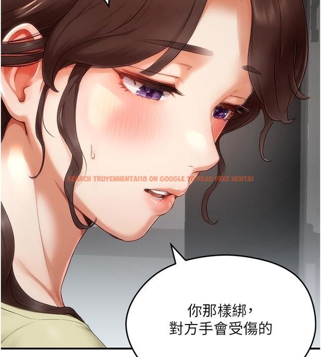 查看漫画成人漫畫取材課 - 第6話-好冷…讓我熱起來… - tymanga.com中的4687872图片 查看漫画成人漫畫取材課 - 第6話-好冷…讓我熱起來… - tymanga.com中的4687872图片
