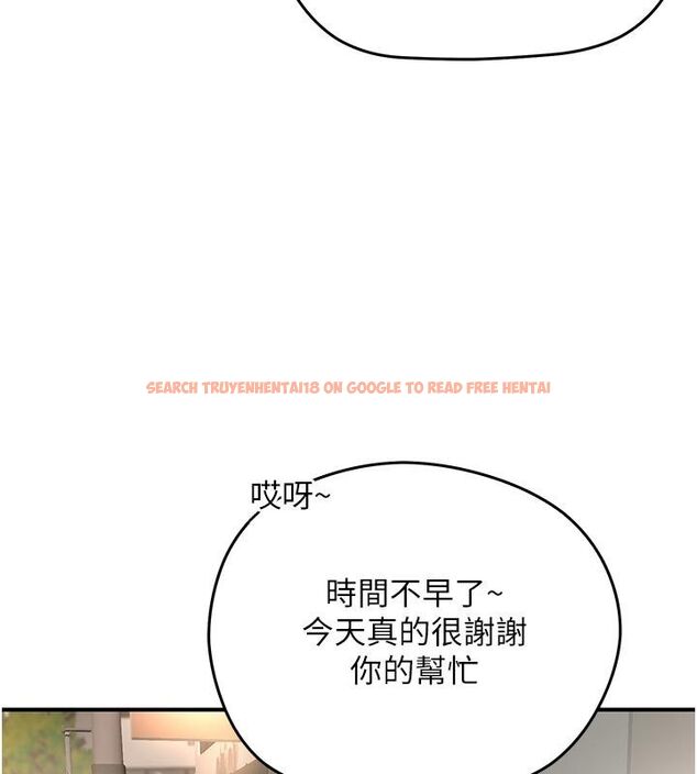 查看漫画成人漫畫取材課 - 第6話-好冷…讓我熱起來… - tymanga.com中的4687873图片 查看漫画成人漫畫取材課 - 第6話-好冷…讓我熱起來… - tymanga.com中的4687873图片