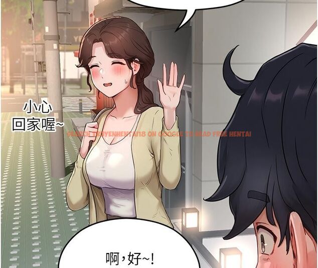查看漫画成人漫畫取材課 - 第6話-好冷…讓我熱起來… - tymanga.com中的4687874图片 查看漫画成人漫畫取材課 - 第6話-好冷…讓我熱起來… - tymanga.com中的4687874图片
