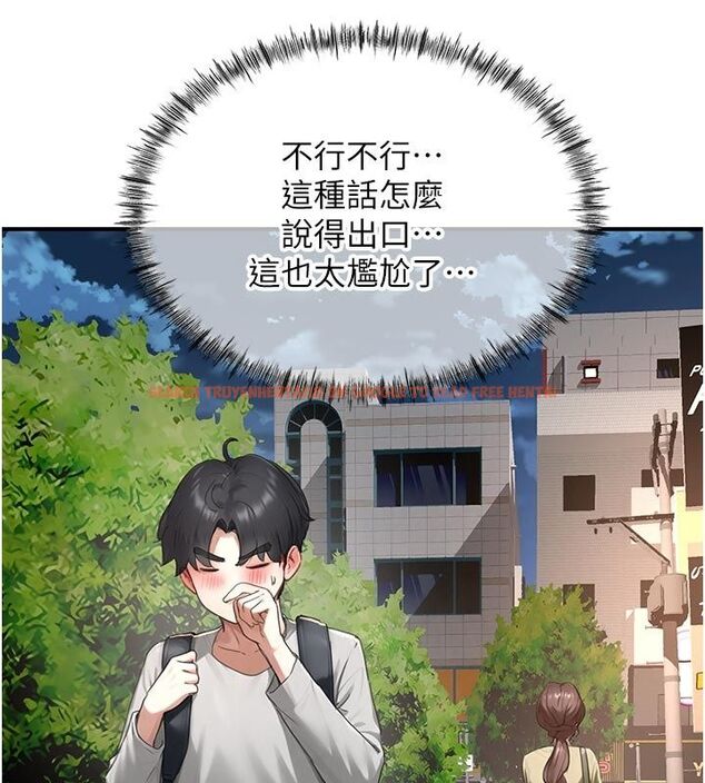 查看漫画成人漫畫取材課 - 第6話-好冷…讓我熱起來… - tymanga.com中的4687884图片 查看漫画成人漫畫取材課 - 第6話-好冷…讓我熱起來… - tymanga.com中的4687884图片