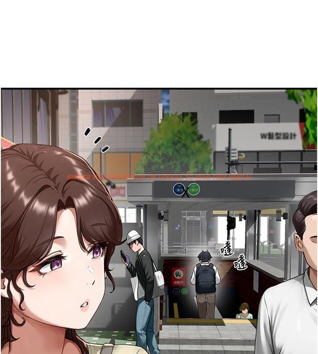 查看漫画成人漫畫取材課 - 第6話-好冷…讓我熱起來… - tymanga.com中的4687886图片 查看漫画成人漫畫取材課 - 第6話-好冷…讓我熱起來… - tymanga.com中的4687886图片