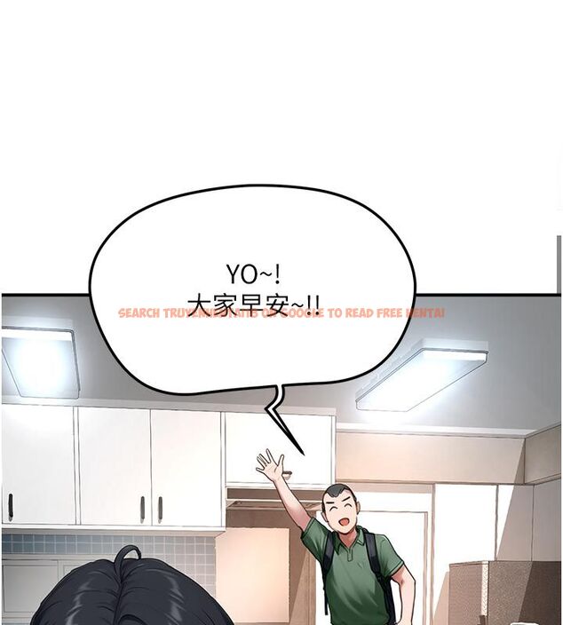 查看漫画成人漫畫取材課 - 第6話-好冷…讓我熱起來… - tymanga.com中的4687894图片 查看漫画成人漫畫取材課 - 第6話-好冷…讓我熱起來… - tymanga.com中的4687894图片