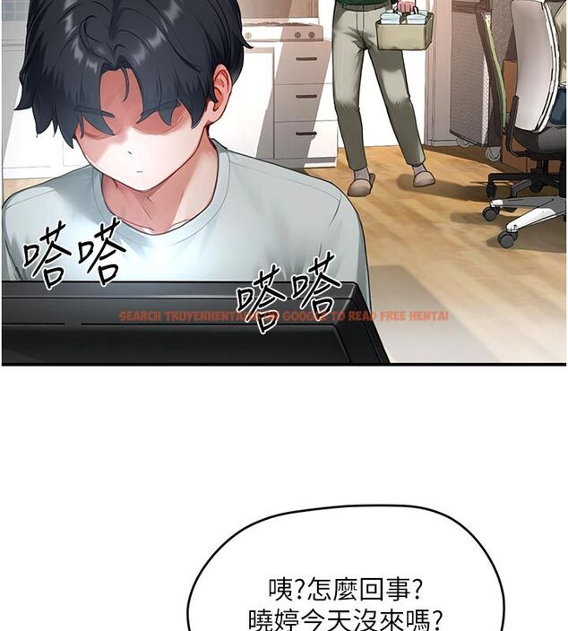 查看漫画成人漫畫取材課 - 第6話-好冷…讓我熱起來… - tymanga.com中的4687895图片 查看漫画成人漫畫取材課 - 第6話-好冷…讓我熱起來… - tymanga.com中的4687895图片