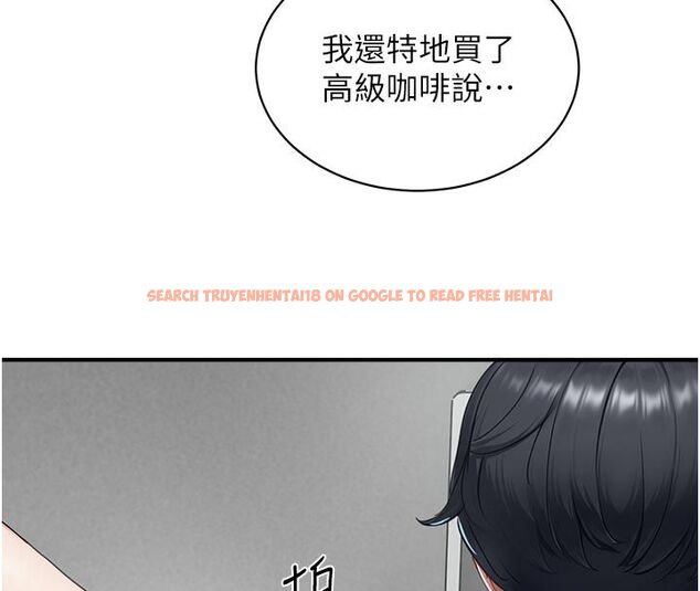查看漫画成人漫畫取材課 - 第6話-好冷…讓我熱起來… - tymanga.com中的4687897图片 查看漫画成人漫畫取材課 - 第6話-好冷…讓我熱起來… - tymanga.com中的4687897图片