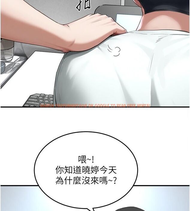 查看漫画成人漫畫取材課 - 第6話-好冷…讓我熱起來… - tymanga.com中的4687898图片 查看漫画成人漫畫取材課 - 第6話-好冷…讓我熱起來… - tymanga.com中的4687898图片