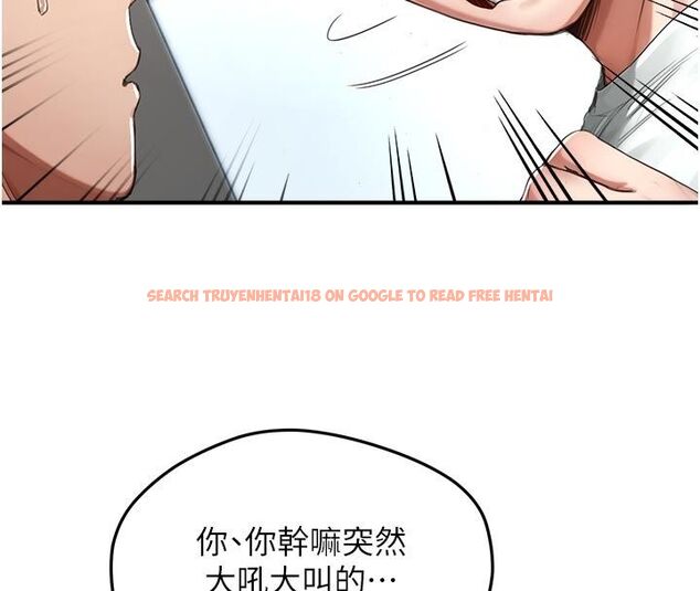 查看漫画成人漫畫取材課 - 第6話-好冷…讓我熱起來… - tymanga.com中的4687901图片 查看漫画成人漫畫取材課 - 第6話-好冷…讓我熱起來… - tymanga.com中的4687901图片