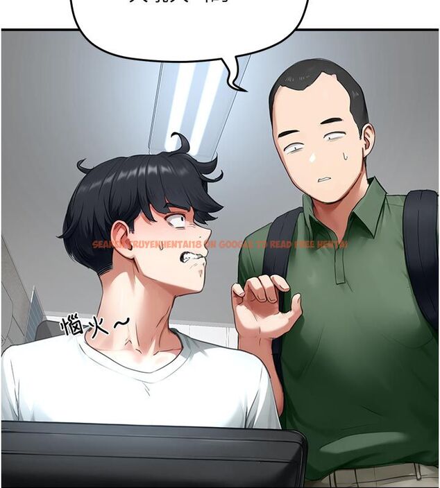 查看漫画成人漫畫取材課 - 第6話-好冷…讓我熱起來… - tymanga.com中的4687902图片 查看漫画成人漫畫取材課 - 第6話-好冷…讓我熱起來… - tymanga.com中的4687902图片