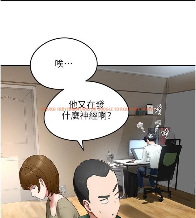查看漫画成人漫畫取材課 - 第6話-好冷…讓我熱起來… - tymanga.com中的4687903图片 查看漫画成人漫畫取材課 - 第6話-好冷…讓我熱起來… - tymanga.com中的4687903图片