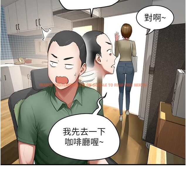 查看漫画成人漫畫取材課 - 第6話-好冷…讓我熱起來… - tymanga.com中的4687905图片 查看漫画成人漫畫取材課 - 第6話-好冷…讓我熱起來… - tymanga.com中的4687905图片