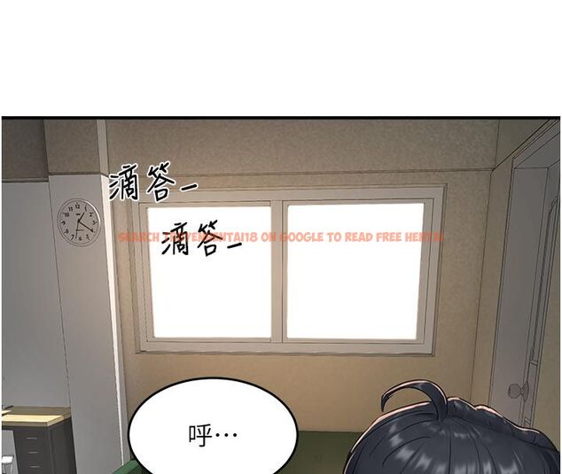 查看漫画成人漫畫取材課 - 第6話-好冷…讓我熱起來… - tymanga.com中的4687909图片 查看漫画成人漫畫取材課 - 第6話-好冷…讓我熱起來… - tymanga.com中的4687909图片