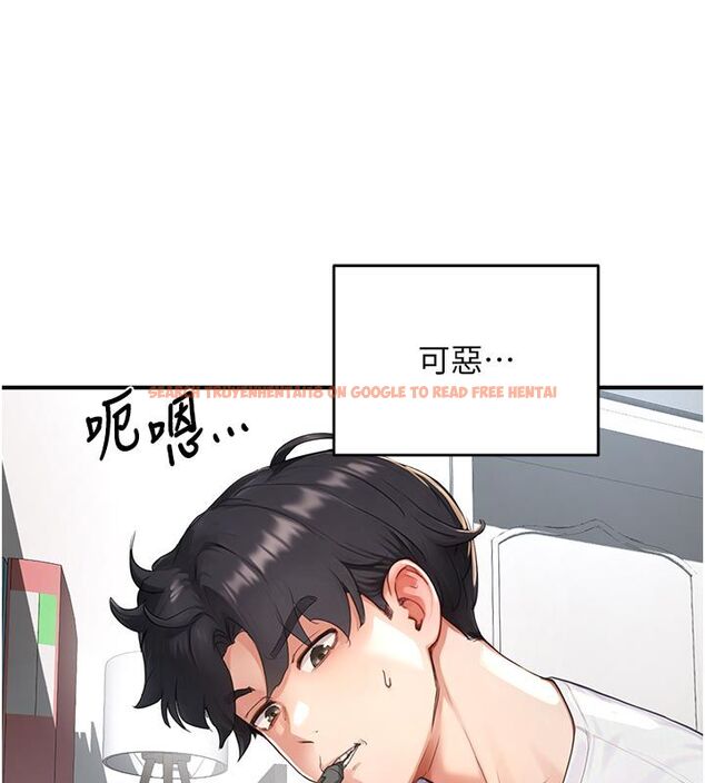 查看漫画成人漫畫取材課 - 第6話-好冷…讓我熱起來… - tymanga.com中的4687911图片 查看漫画成人漫畫取材課 - 第6話-好冷…讓我熱起來… - tymanga.com中的4687911图片