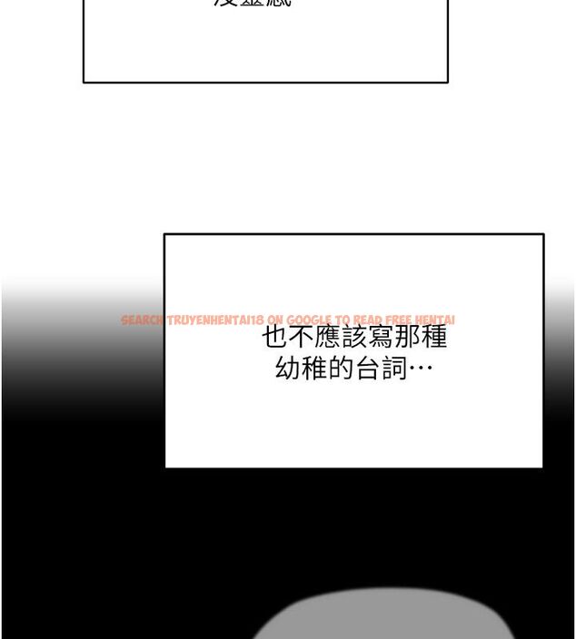 查看漫画成人漫畫取材課 - 第6話-好冷…讓我熱起來… - tymanga.com中的4687913图片 查看漫画成人漫畫取材課 - 第6話-好冷…讓我熱起來… - tymanga.com中的4687913图片