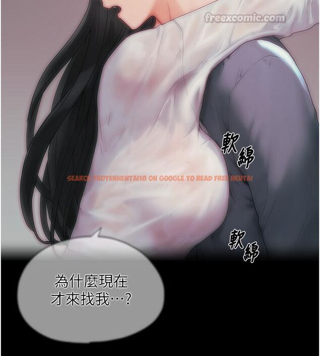 查看漫画成人漫畫取材課 - 第6話-好冷…讓我熱起來… - tymanga.com中的4687915图片 查看漫画成人漫畫取材課 - 第6話-好冷…讓我熱起來… - tymanga.com中的4687915图片