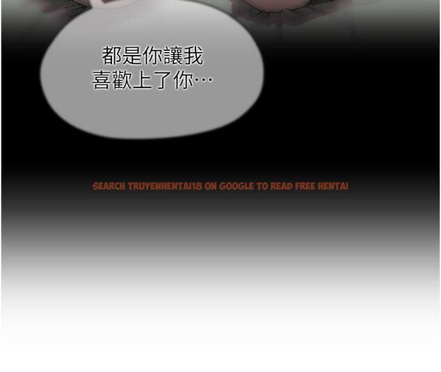 查看漫画成人漫畫取材課 - 第6話-好冷…讓我熱起來… - tymanga.com中的4687918图片 查看漫画成人漫畫取材課 - 第6話-好冷…讓我熱起來… - tymanga.com中的4687918图片