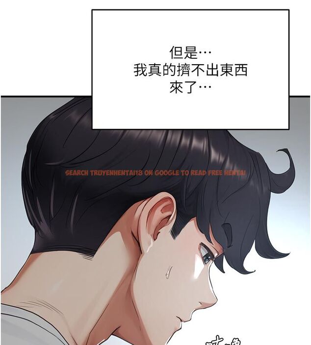查看漫画成人漫畫取材課 - 第6話-好冷…讓我熱起來… - tymanga.com中的4687919图片 查看漫画成人漫畫取材課 - 第6話-好冷…讓我熱起來… - tymanga.com中的4687919图片
