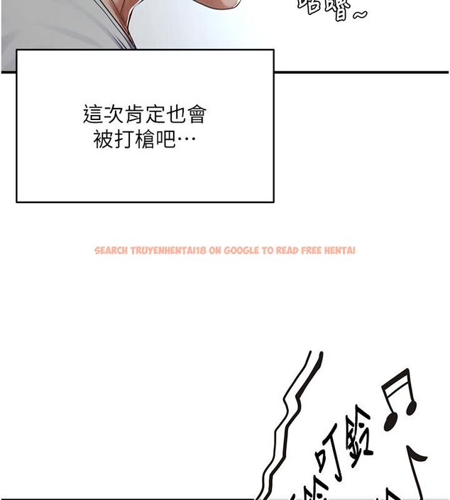 查看漫画成人漫畫取材課 - 第6話-好冷…讓我熱起來… - tymanga.com中的4687920图片 查看漫画成人漫畫取材課 - 第6話-好冷…讓我熱起來… - tymanga.com中的4687920图片
