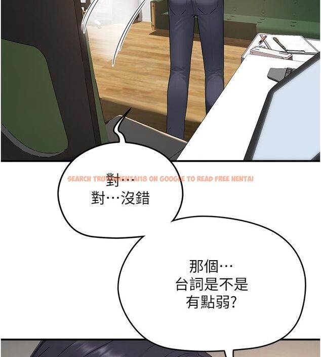 查看漫画成人漫畫取材課 - 第6話-好冷…讓我熱起來… - tymanga.com中的4687923图片 查看漫画成人漫畫取材課 - 第6話-好冷…讓我熱起來… - tymanga.com中的4687923图片