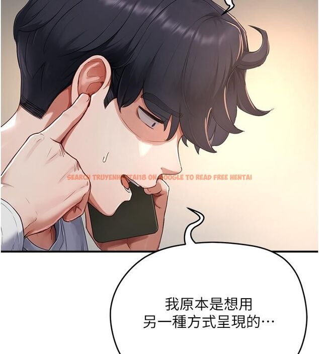 查看漫画成人漫畫取材課 - 第6話-好冷…讓我熱起來… - tymanga.com中的4687924图片 查看漫画成人漫畫取材課 - 第6話-好冷…讓我熱起來… - tymanga.com中的4687924图片