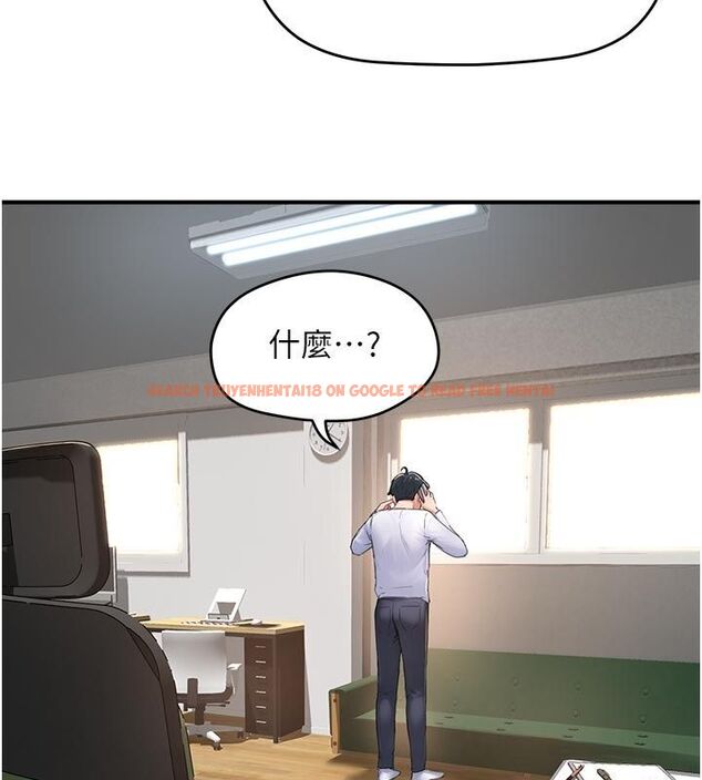 查看漫画成人漫畫取材課 - 第6話-好冷…讓我熱起來… - tymanga.com中的4687925图片 查看漫画成人漫畫取材課 - 第6話-好冷…讓我熱起來… - tymanga.com中的4687925图片