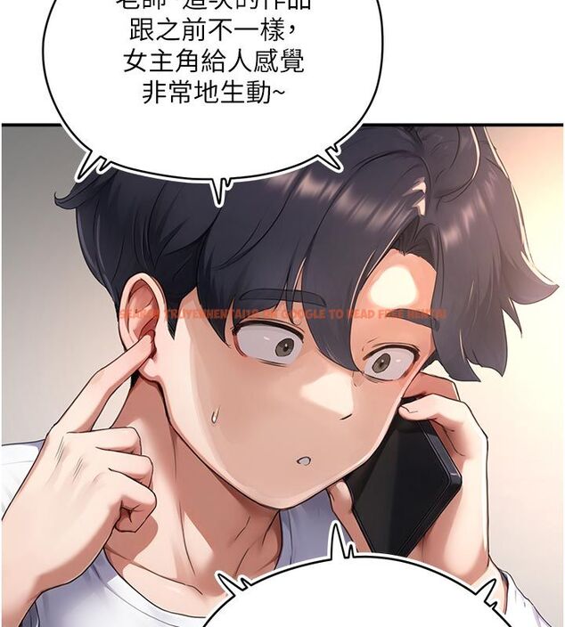 查看漫画成人漫畫取材課 - 第6話-好冷…讓我熱起來… - tymanga.com中的4687927图片 查看漫画成人漫畫取材課 - 第6話-好冷…讓我熱起來… - tymanga.com中的4687927图片